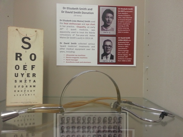 Smith Donation eye chart