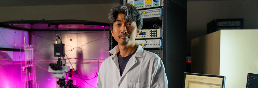 Wataru Inoue, PhD