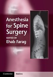spine-surgery-anesth