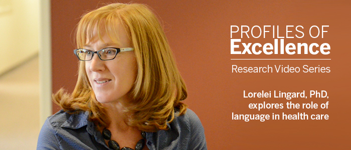 Lorelei Lingard looking off into the distance.