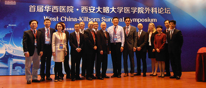 West China-Kilborn Surgical Symposium