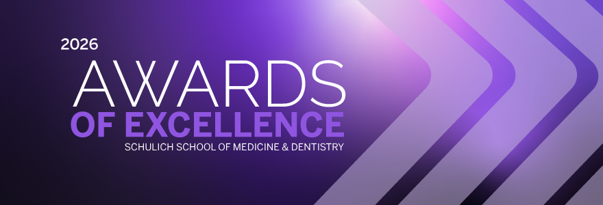 Schulich Awards of Excellence, Tickets fr Windsor Campus