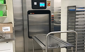 Photograph of the new sterilization unit